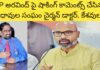 ఎంపీ అరవింద్ పై షాకింగ్ కామెంట్స్ చేసిన మేధావుల సంఘం చైర్మన్ డాక్టర్ కేశవులు.