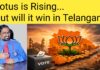 Lotus is Rising…But will it Win in Telangana ?
